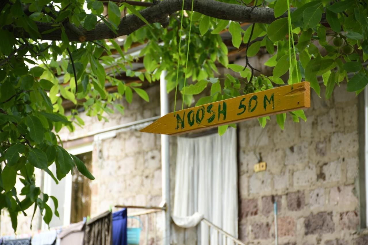 Noosh Guesthouse Ashnak Exteriör bild