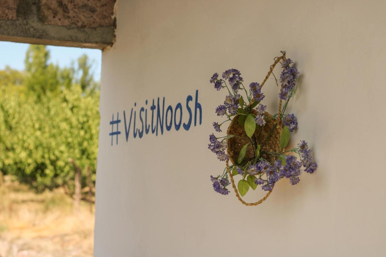 Noosh Guesthouse Ashnak Exteriör bild